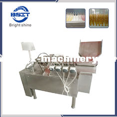 China Afs-4 Automatic 10ml Ampoule Liquid Filling and Sealing Machine for Injector supplier