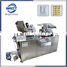 China DPP80  Automatic Tablet/Honey/Capsule Blister Packing Machine/Blister Packaging Machine supplier