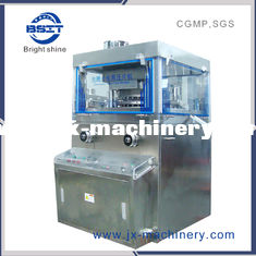 China high humidity solid machine Effervescent  tablet making Machine by VC Effervescent  tablet supplier